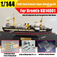  1/144 Imperial Chinese Chih Yuen Cruiser Super Upgrade Kit for Bronco KB14001