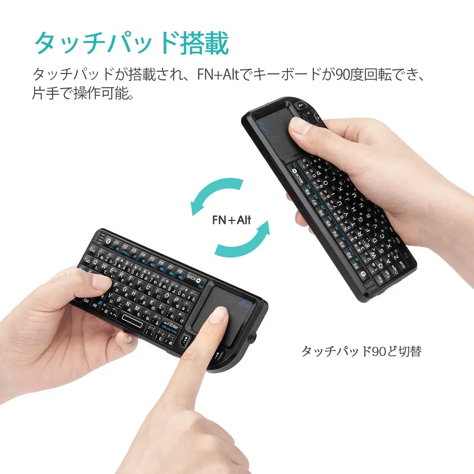 NEW Rii Wireless Mini Keyboard Bluetooth Japanese Layout 2.4GHz Receiver - Image 4 of 4