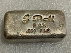 Vintage Jackson Precious Metals 5 Troy Oz .999 Fine Silver Hand Poured Bar