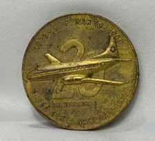 1949 National Airline Chile Challenge Coin 20 Year Anniversary