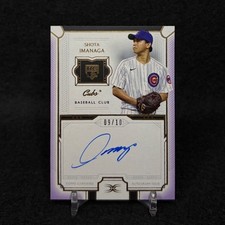 2024 Topps Definitive Collection Baseball Shota Imanaga Autographed Card Purple