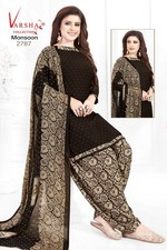 SALWAR KAMEEZ BOLLYWOOD WEDDING INDIAN PARTY WEAR PAKISTANI DRESS