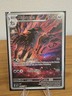 Mightyena 243/217 Ascended Heroes IR Near Mint Pokemon English