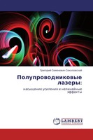 Grigorij Semenowich Sokolowskij | Poluprowodnikowye Lazery: | Taschenbuch (2011)
