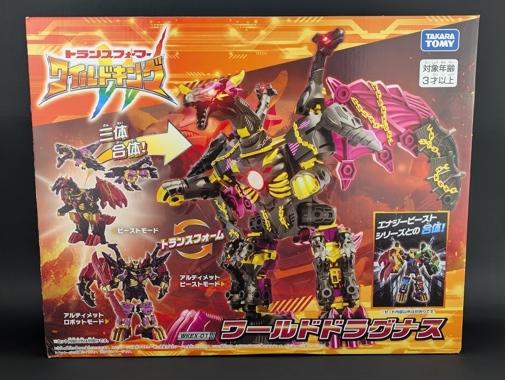 Transformers Wild King World Dragunus SEALED Takara WKEX-01 Dragon
