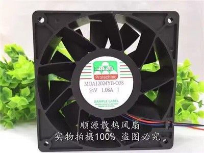 MAGIC MGA12024YB-O38 12038 DC24V 1.08A 12CM 3-Wire Silent Cooling Fan #F22