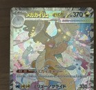 第 4/24 張圖片