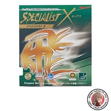 New Nittaku Specialist X Table Tennis Rubber Large Ball Beginner/Intermediate