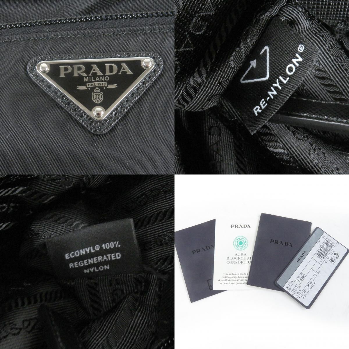 □PRADA 1BC167 ReNYLON Triangle Triangular Plate S… - image 10