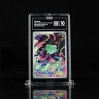 Pokémon TCG Bulbasaur 133/132 Mega evolution Illustration Rare TAG 10 Gem Mint