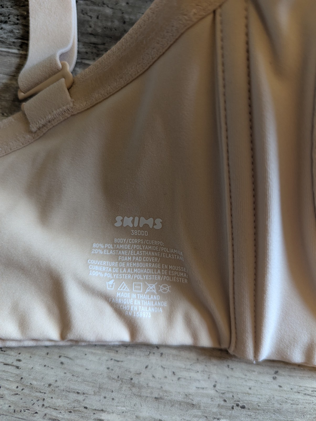 Skims beige lightly lined underwire balconette st… - image 4