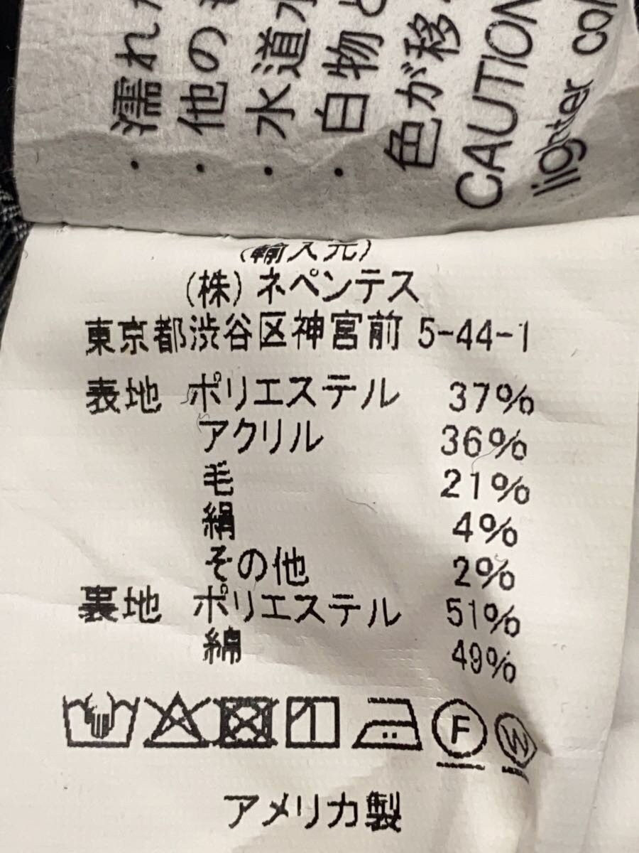 Engineered Garments Trans Wool Jacket gray S - image 4