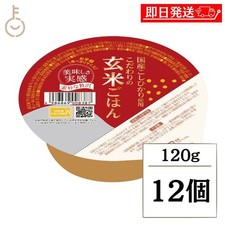Okusama Premium Brown Rice Pack 120g x12 Konan Shokuryo