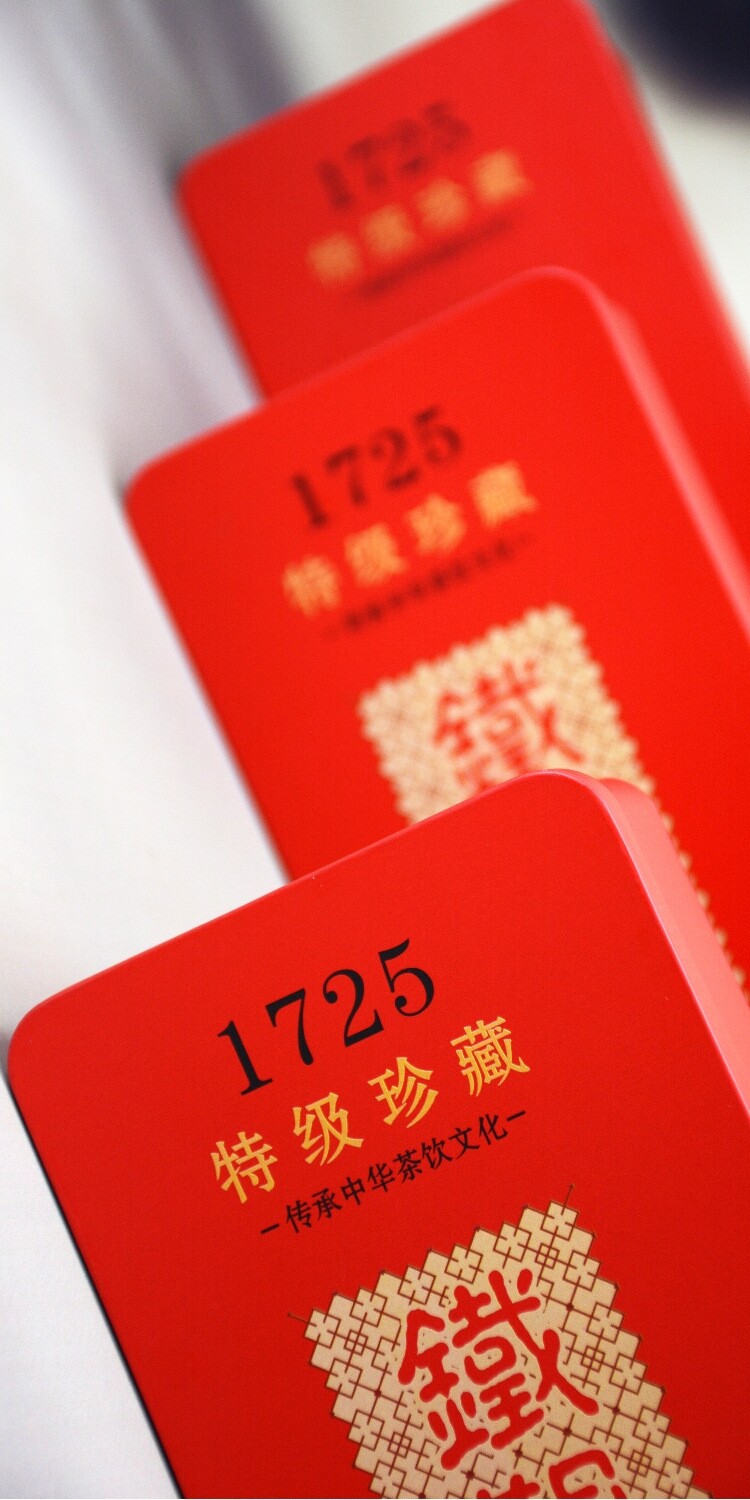 250g Tieguanyin tea Green Tea Authentic Flavor Beauty and Health Tea