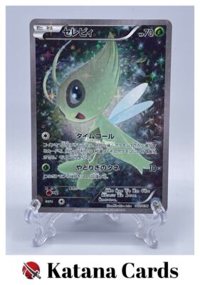EX/NM Pokemon Cards Celebi CP 002/036 CP5 Japanese | eBay