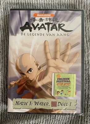 Avatar De Legende Van Aang, Natie 1: Water, Deel 1