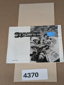 Strider  - Nintendo NES- Manual Only **NO GAME!