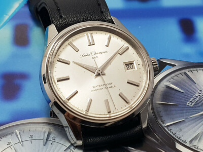 Vintage Seiko 7622-9000 17 Jewels Champion 860 Manual Winding