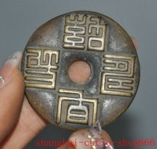 45mm Collect old China dynasty coin currency ancient Coins statue