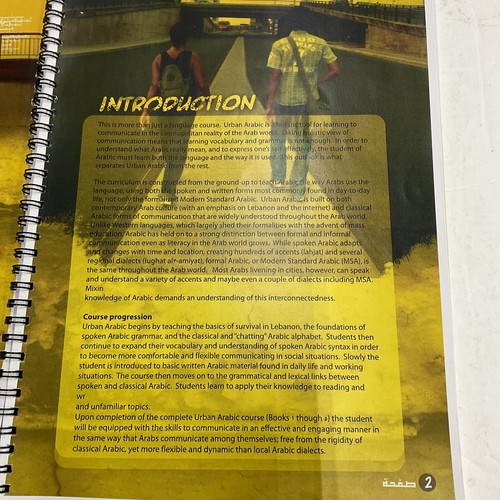 Urban Arabic! A complete course Book 1 Draft copy - Foto 3 di 8