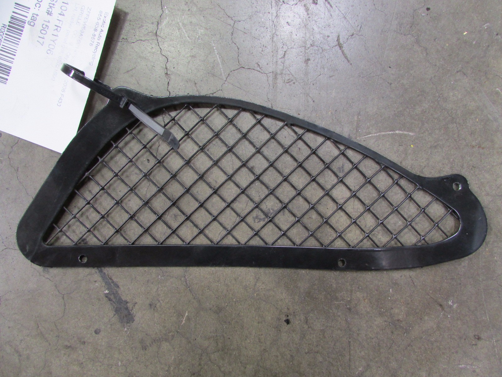 Ferrari F430, LH, Left, Rocker Panel Grille, P/N 68021600