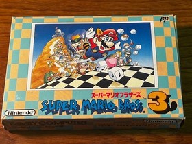 SUPER MARIO BROS 3 - FAMICOM - NINTENDO - VERY GOOD