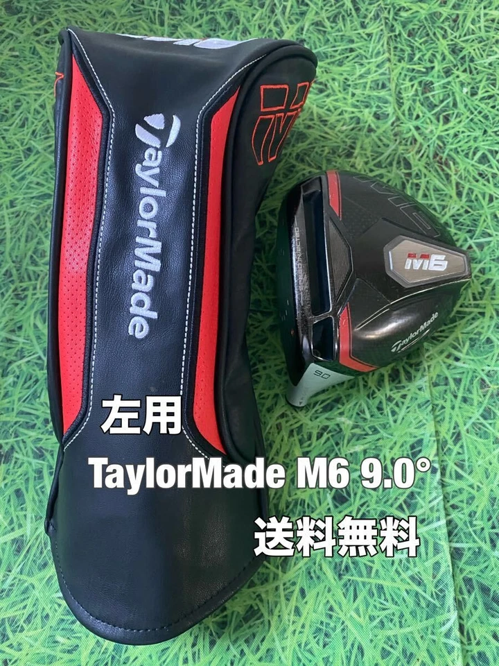 [ Excellent ]Taylormade M6 9.0 degree driver head only left-handed w/Cover #62 - Image 2 of 4