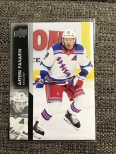 2021-22 Upper Deck Series 1 Artemi Panarin