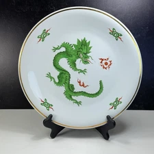Large Meissen Green Ming Dragon Tray Platter Wall Hanging 12.25" Round Gold Edge