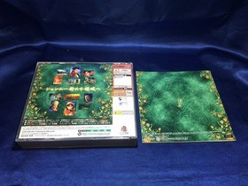 Shenmue 2 Dreamcast Game Used, Good Condition, Tested