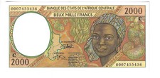 Central African States, Congo, P. 103Cg, ND (2000), 2000 Francs, UNC