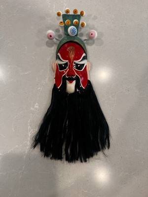 Vintage Chinese Peking Opera Mask With Beard Guan Yu Zha Rousheng Jing
