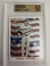 2025 Topps A - Front