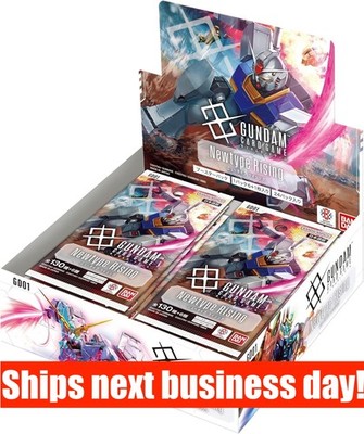 【未開封】ガンダムカードゲーム Newtype Rising 1カートン 9月中旬再販/未開封1カートン】ガンダムカードゲーム Newtype