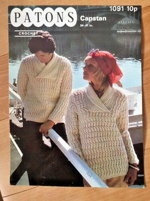 Patons 1091 Original Häkelanleitung Herren Damen Pullover Gr. 34-41 in