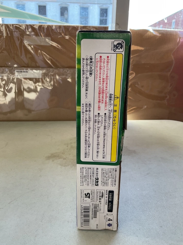 TRANSFORMERS TAKARA CAR ROBOT D-011 DESTRONGER COMBAT SPECIALIST BALDIGAS - Image 2 of 4