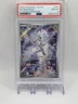 2025 POKEMON JTG EN-JOURNEY TOGETHER ILLUSTRATION RARE #167 N'S RESHIRAM PSA 8