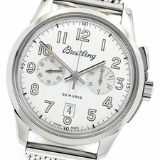 Breitling Transocean Chronograph 1915 AB141112 Automatic 43mm Box Papers Silver