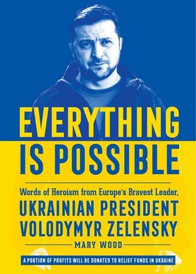 Mary Wood / Everything is Possible9781510774261