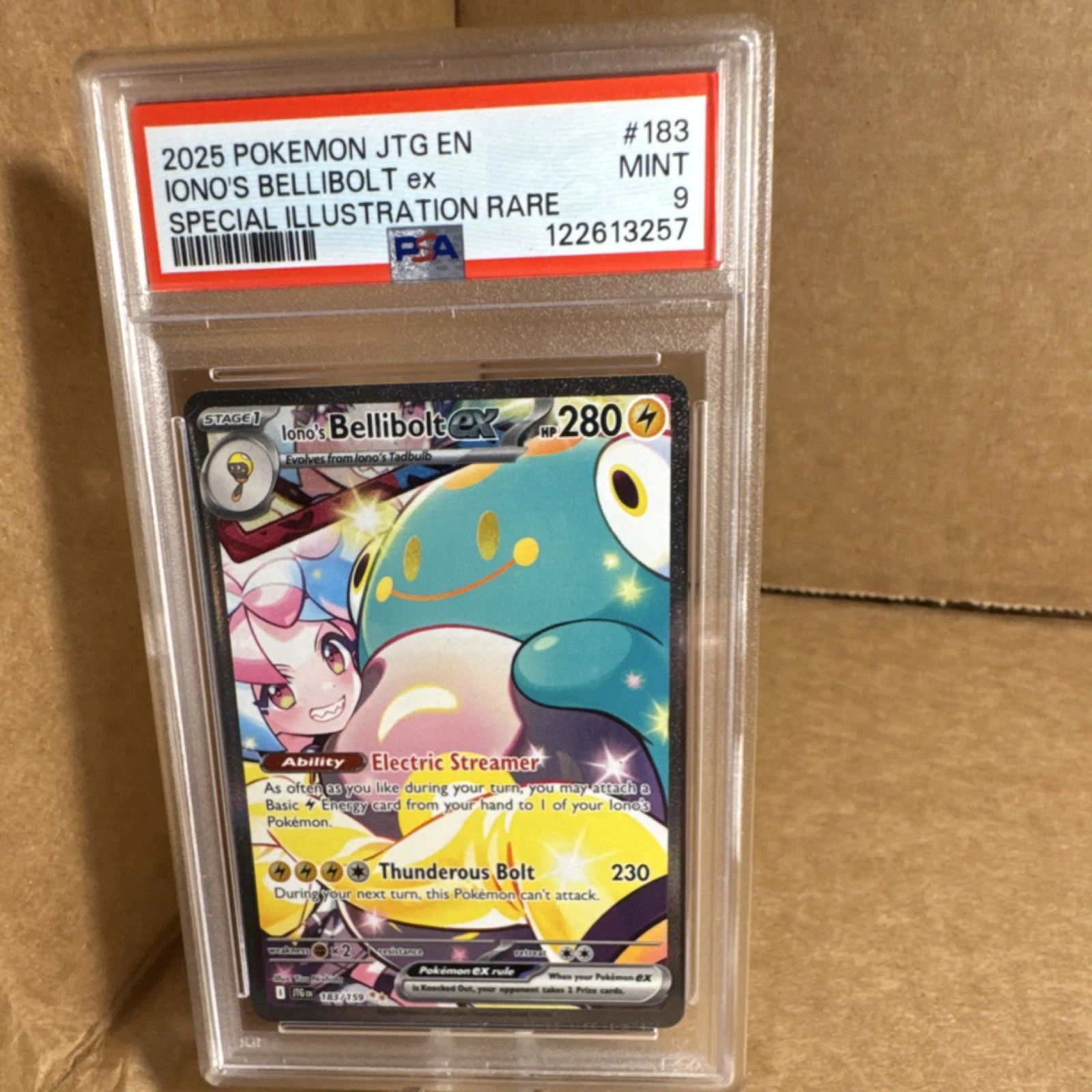 eBay