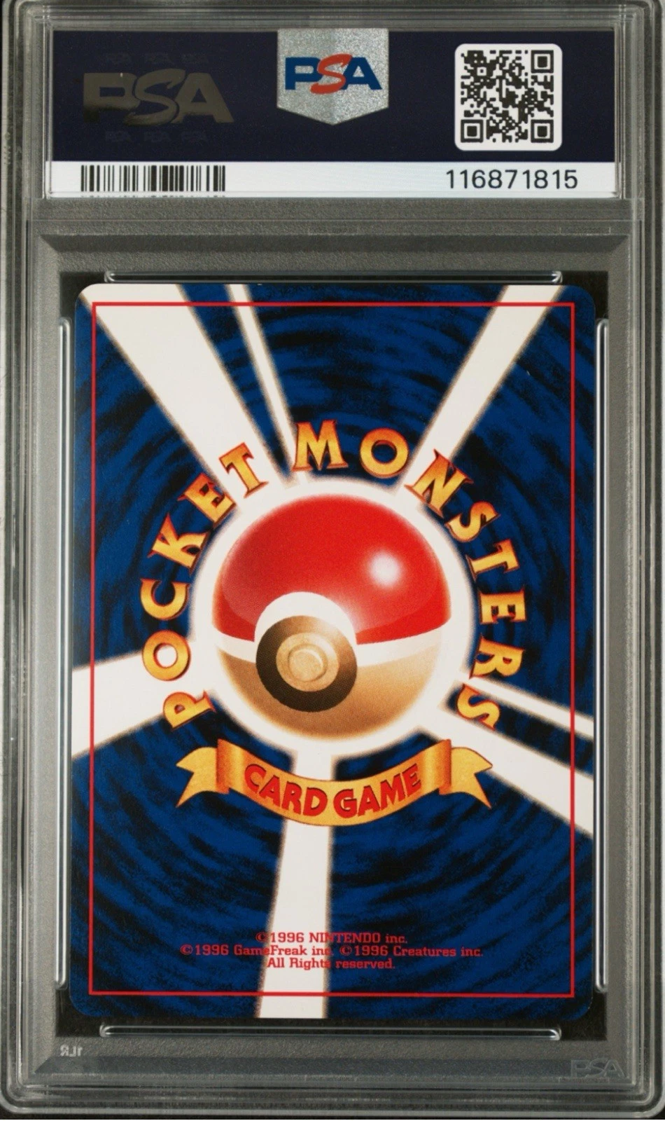 Picture 2 of 2