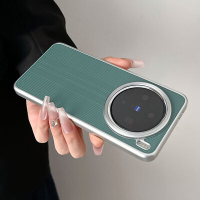 For vivo X200 Pro, Phone Case Luxury Fashion Hybrid Striped Leather Cover