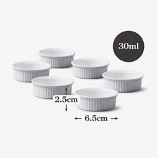 6x Porcelain Fluted Mini Ramekin Dishes 6.5cm 30ml White Sauce Serving Dishes
