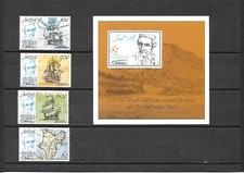 DOMINICA, 1979, CAPTAN COOK, SHIPS, 4v.+ M/S, MNH Mi 10.5 Euro