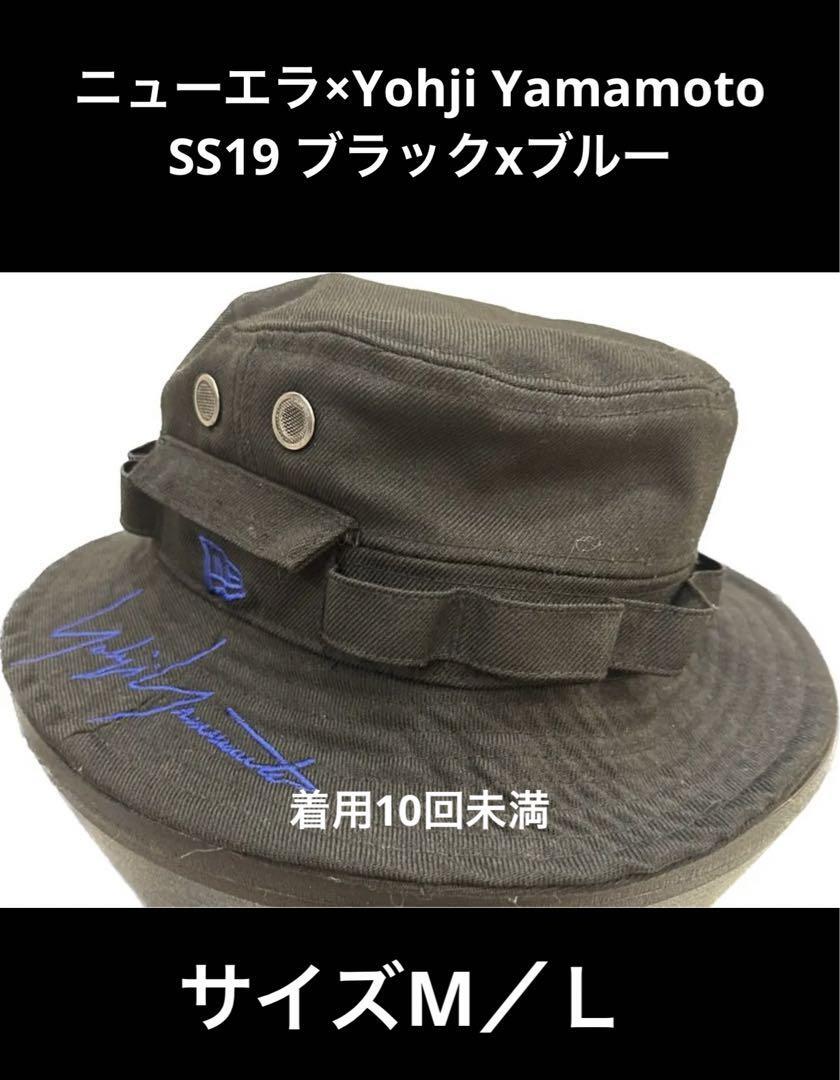New Era×Yohji Yamamoto SS19 Black x Blue M/L | eBay