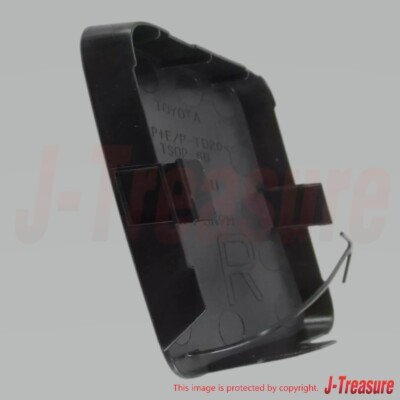 TOYOTA RAV4 ACA3# 06-08 Genuine Front Bumper Arm Hole Cover RH