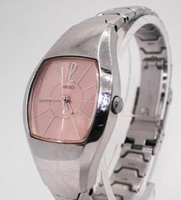 SEIKO Lukia 4N21-5450 Women's Watch Quartz Analog