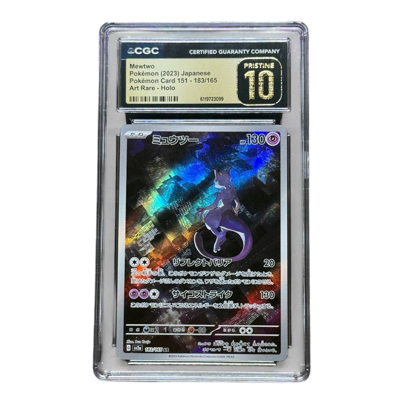CGC Pristine 10 Mewtwo Sv2a Pokemon Card 151 2023 Japanese Holo Art Rare 183/165