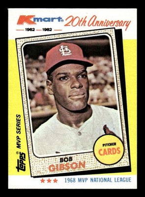 1982 Topps Kmart 20th Anniversary AL & NL MVP's #14 Bob Gibson E001