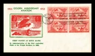 DR JIM STAMPS US COVER AVIATION 50TH ANNIVERSARY AIR MAIL FDC BLOCK OF 4